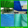 most universal rasche mesh bag roll machine use package